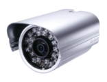 Герметичная IP-видеокамера AVerDiGi SF1311H-B (1.3 Мп) с ИК-подсветкой
